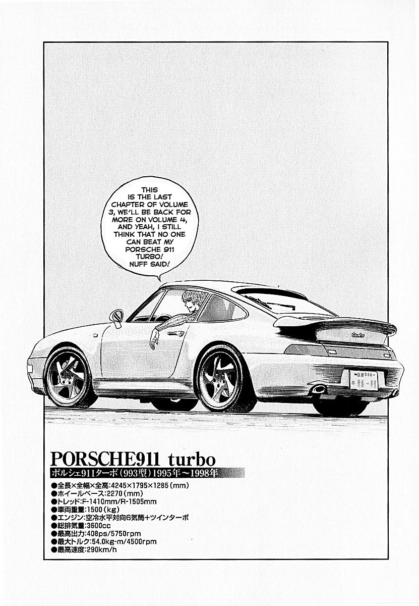 Halaman dari Countach Chapter 24