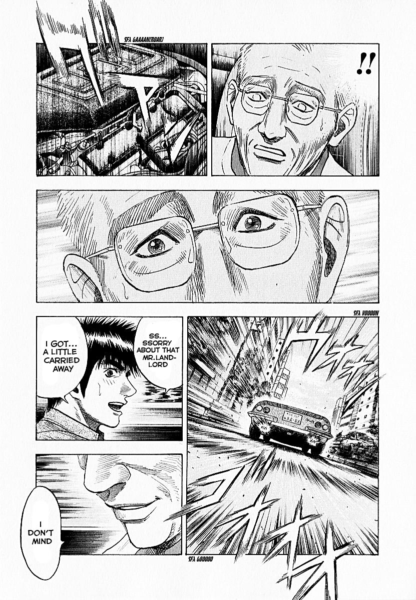 Halaman dari Countach Chapter 24