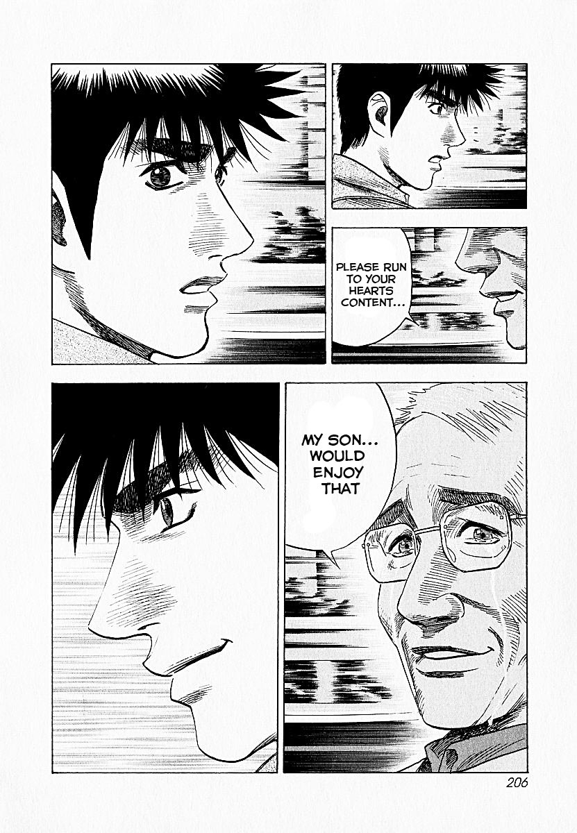 Halaman dari Countach Chapter 24