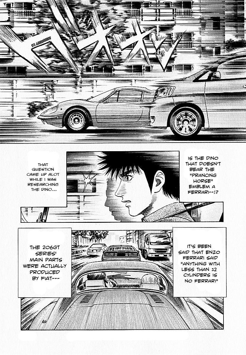Halaman dari Countach Chapter 24