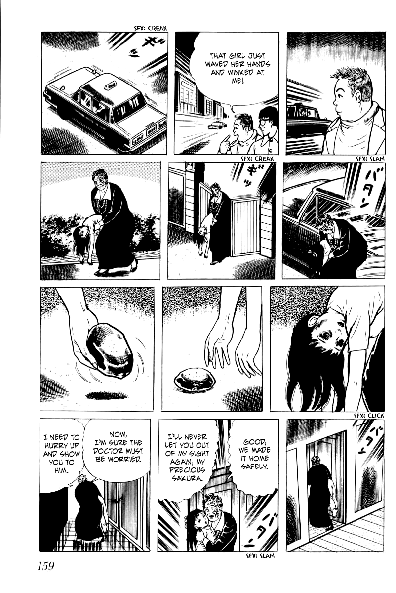 119