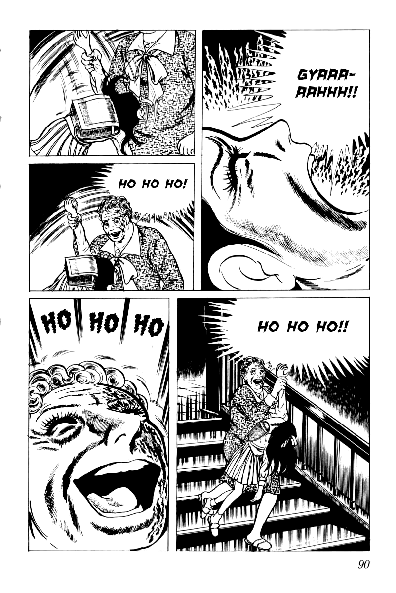 51