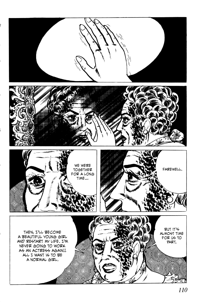71
