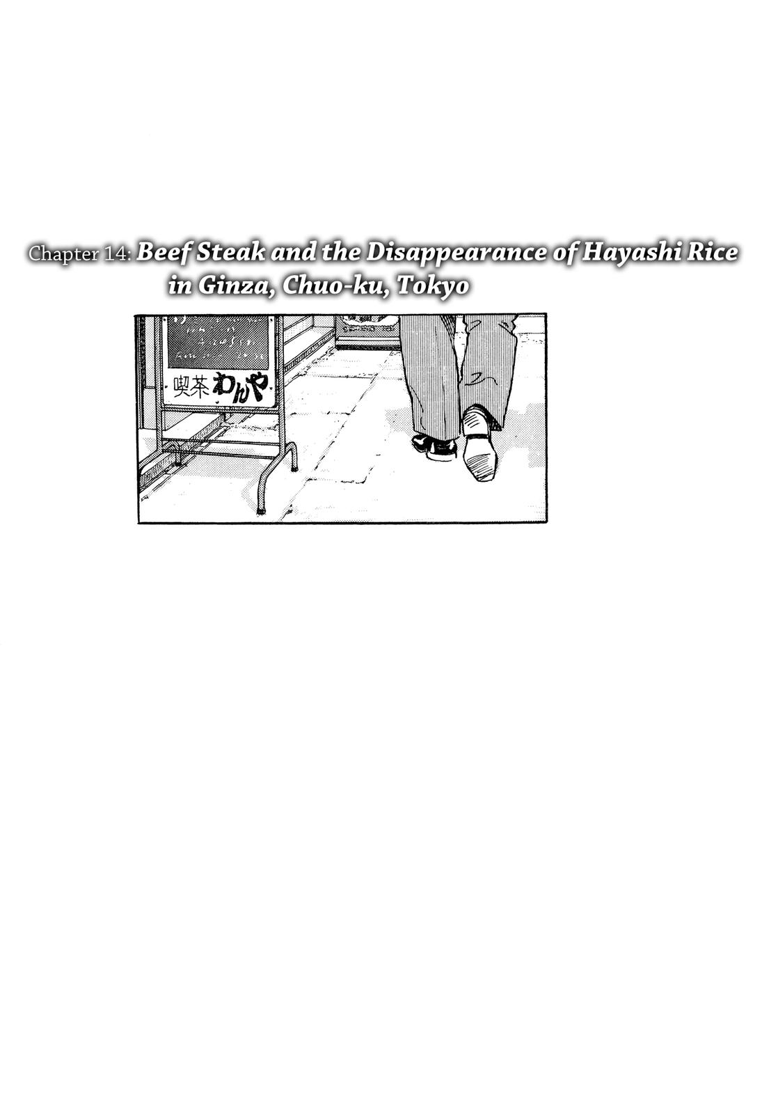 Halaman dari The Solitary Gourmet Chapter 14
