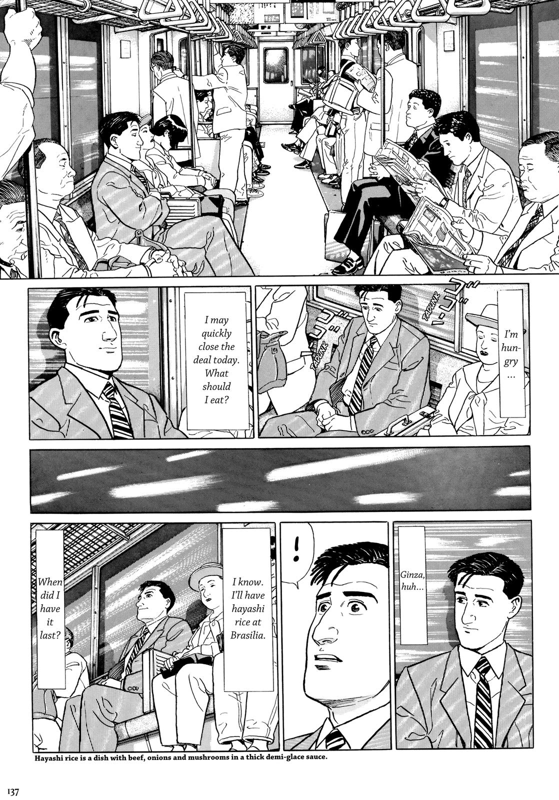 Halaman dari The Solitary Gourmet Chapter 14