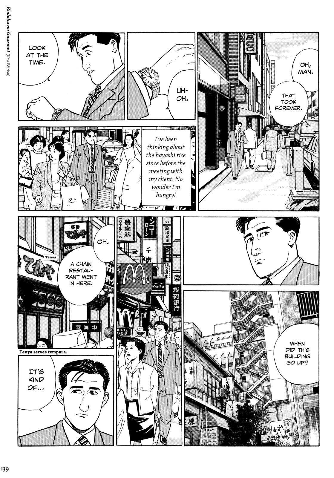 Halaman dari The Solitary Gourmet Chapter 14
