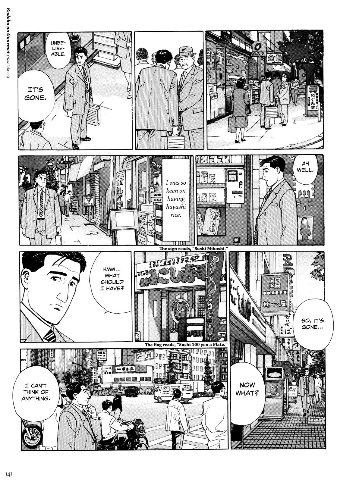 Halaman dari The Solitary Gourmet Chapter 14