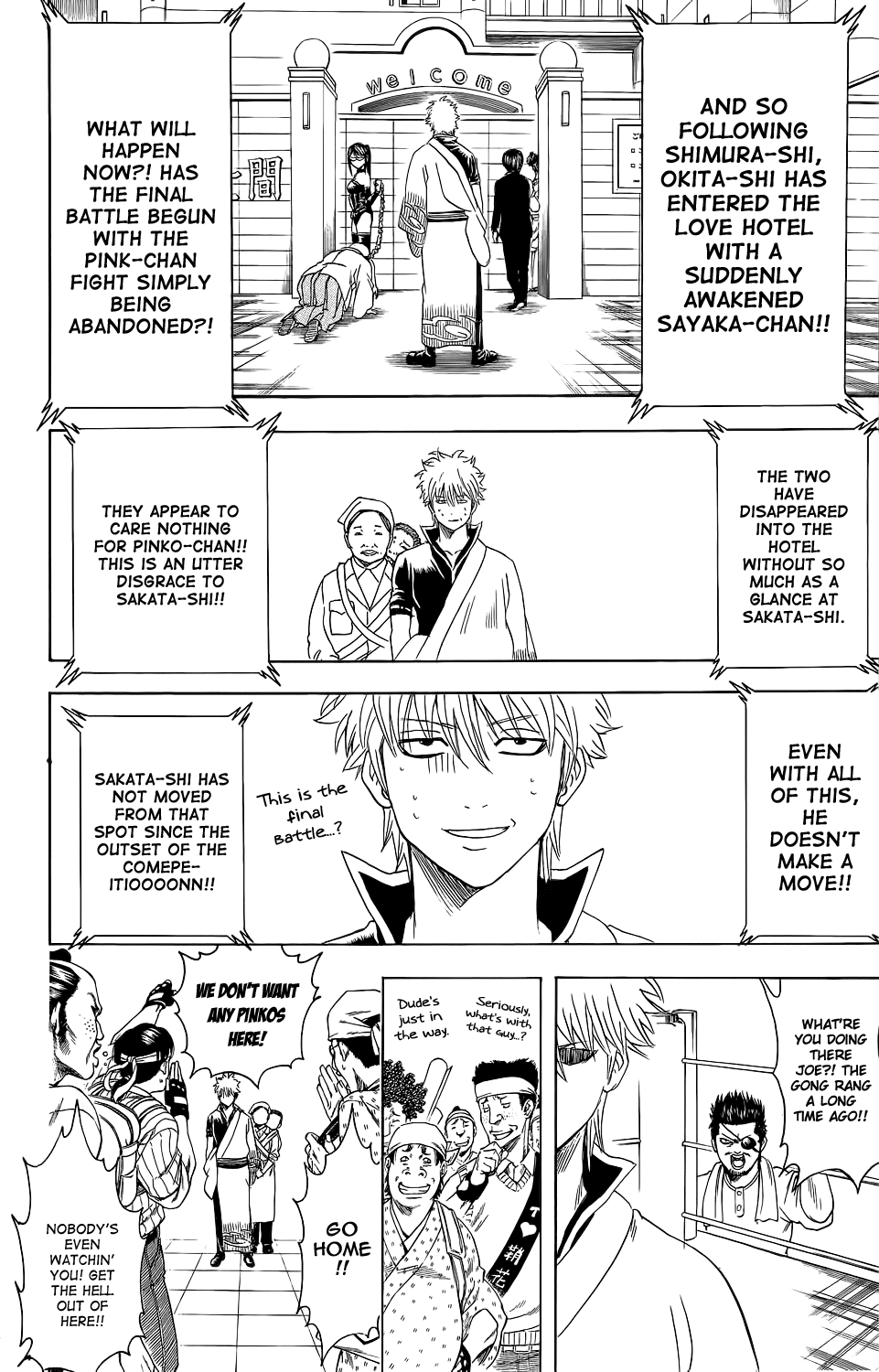 Halaman Manga