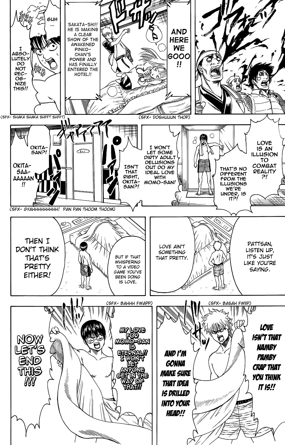 Halaman Manga