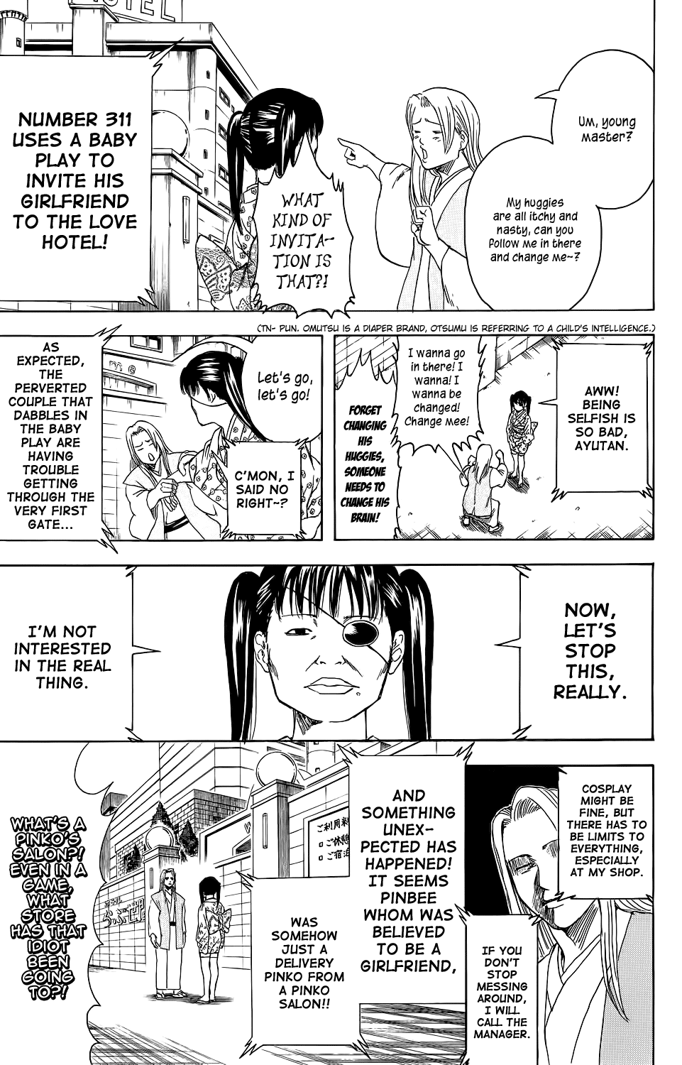 Halaman Manga