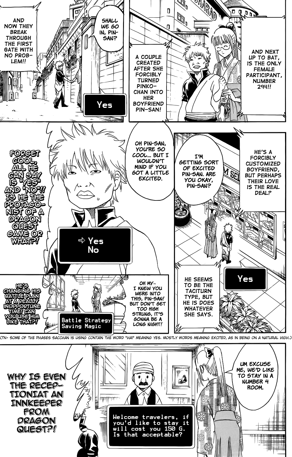 Halaman Manga