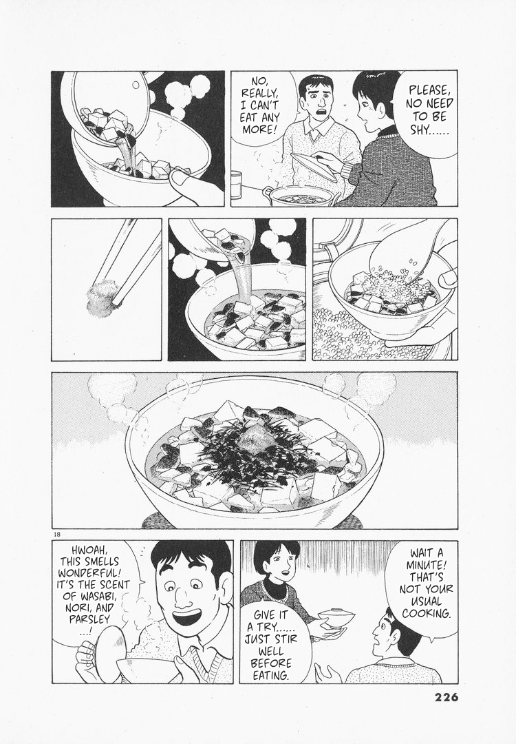 Halaman dari Oishinbo Chapter 81