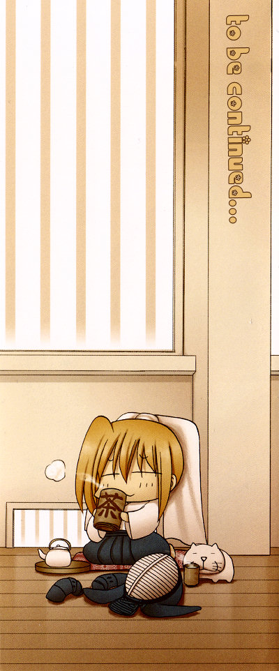 Halaman Manga