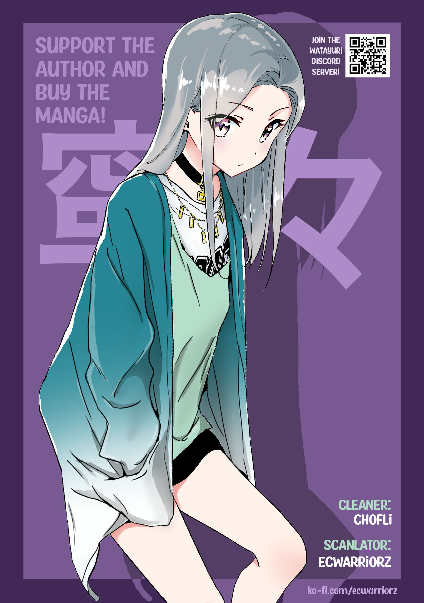 29