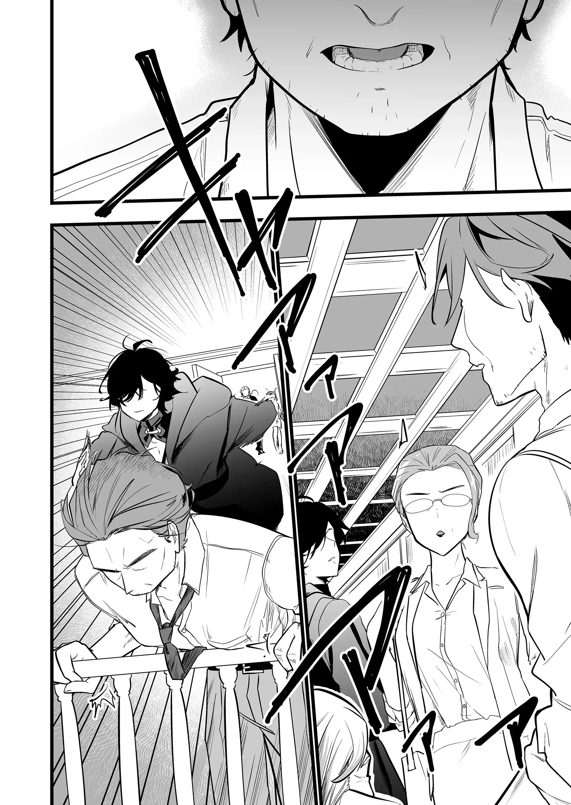 Halaman dari "Ano Toki Tasukete Itadaita Monster Musume desu." Isekai Ossan Kyoushi Totsuzen no Moteki ni Konwaku suru Chapter 28