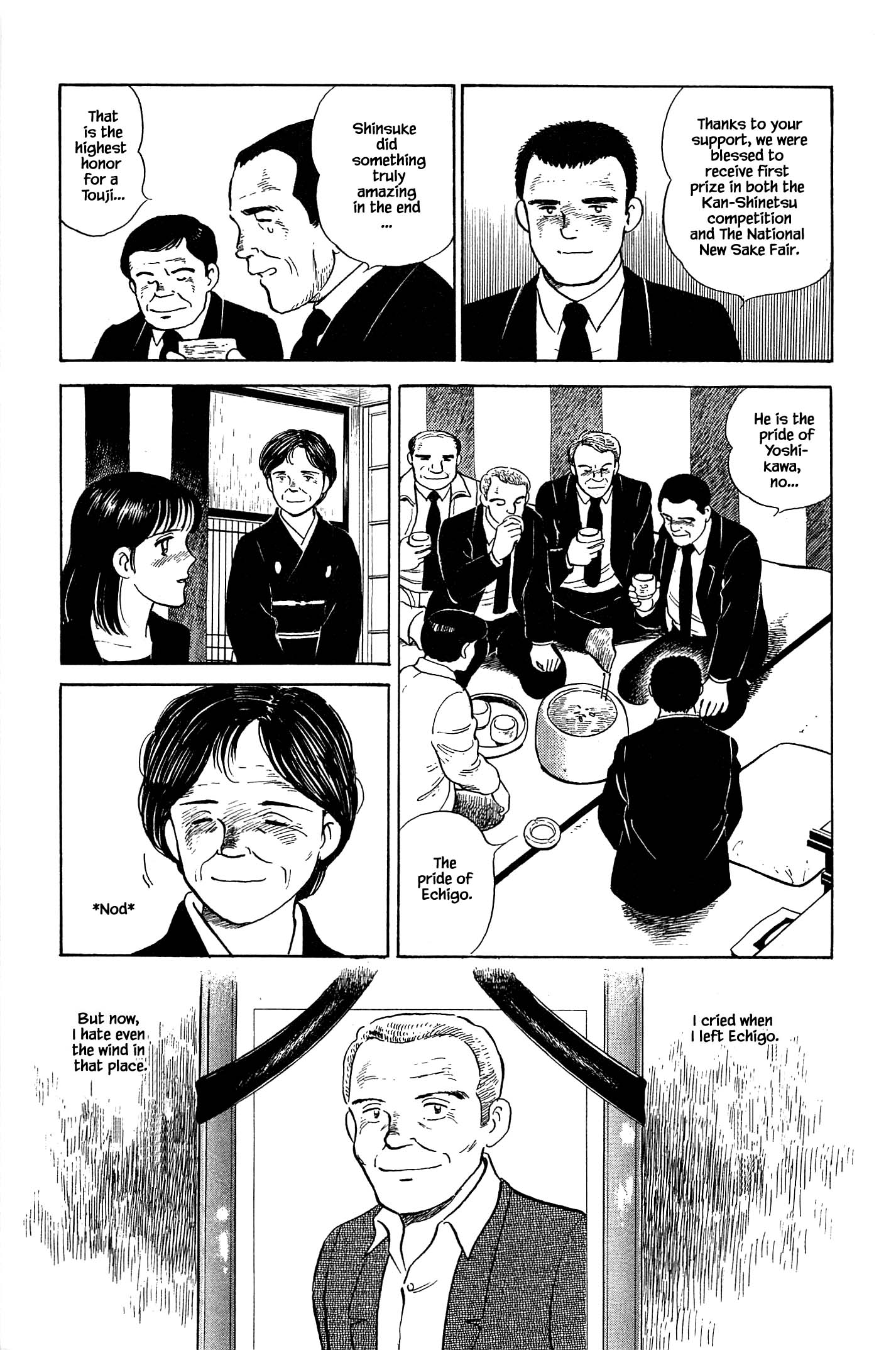 Halaman dari Natsuko's Sake Chapter 131