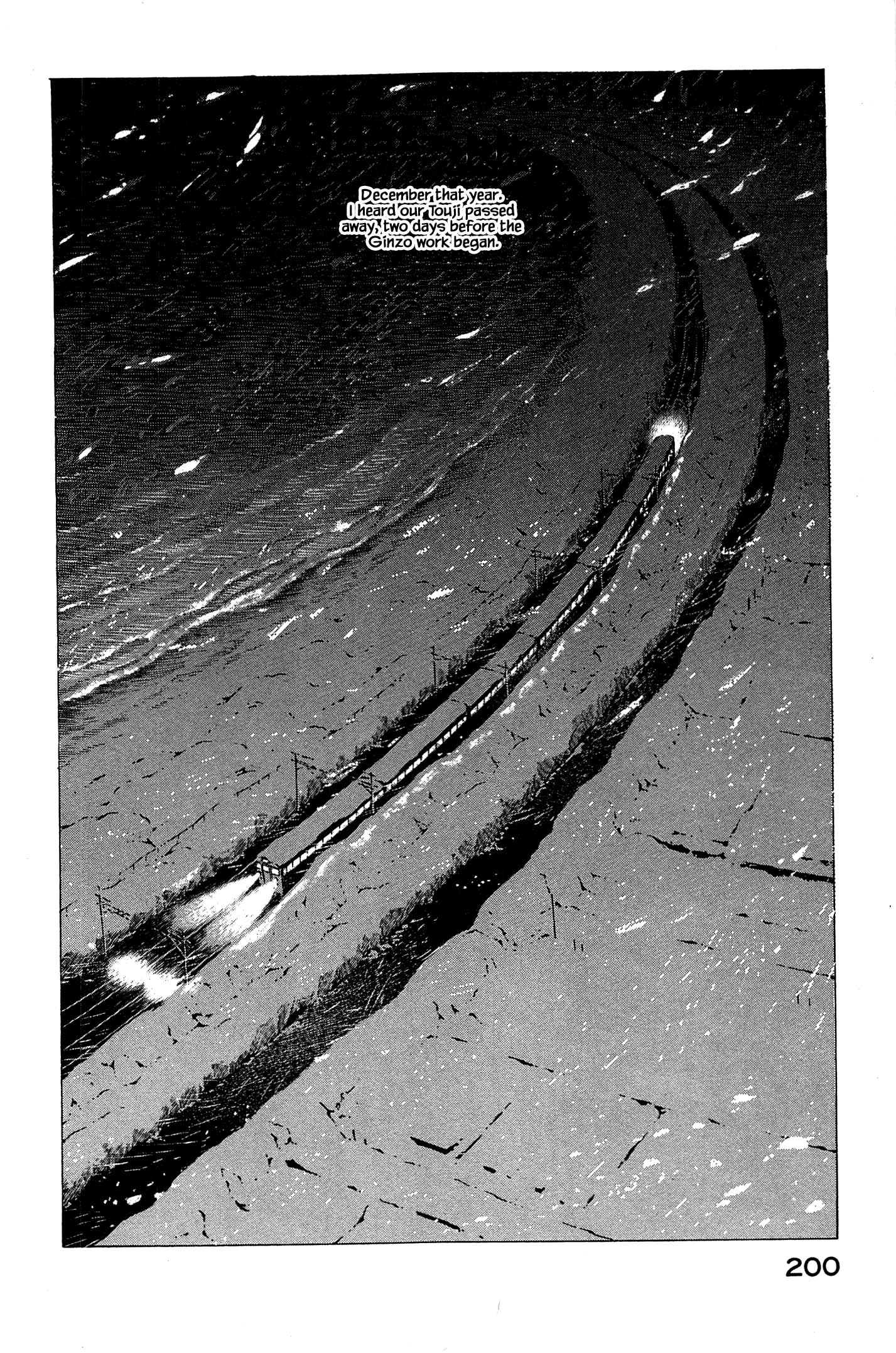 Halaman dari Natsuko's Sake Chapter 131