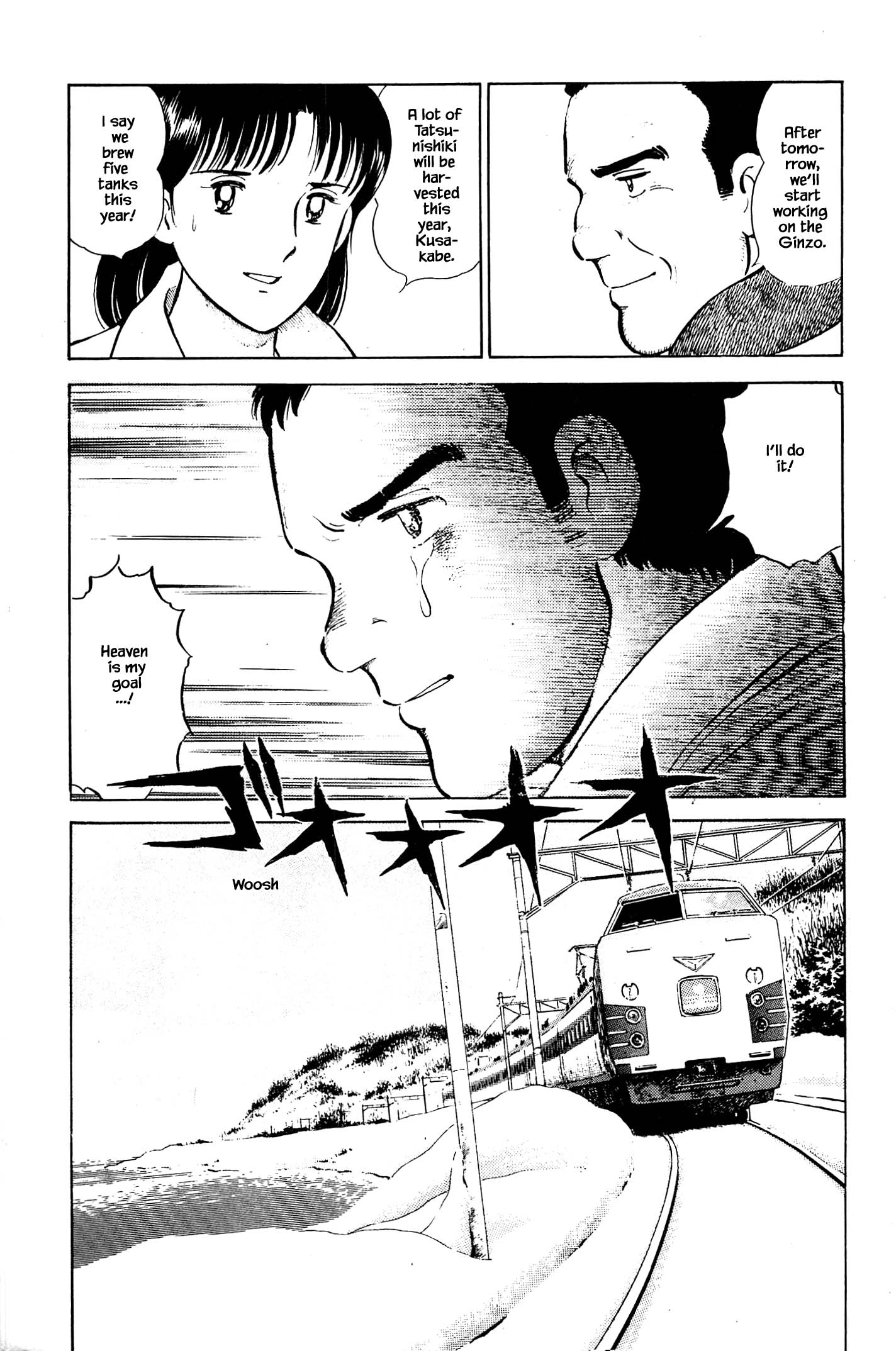 Halaman dari Natsuko's Sake Chapter 131