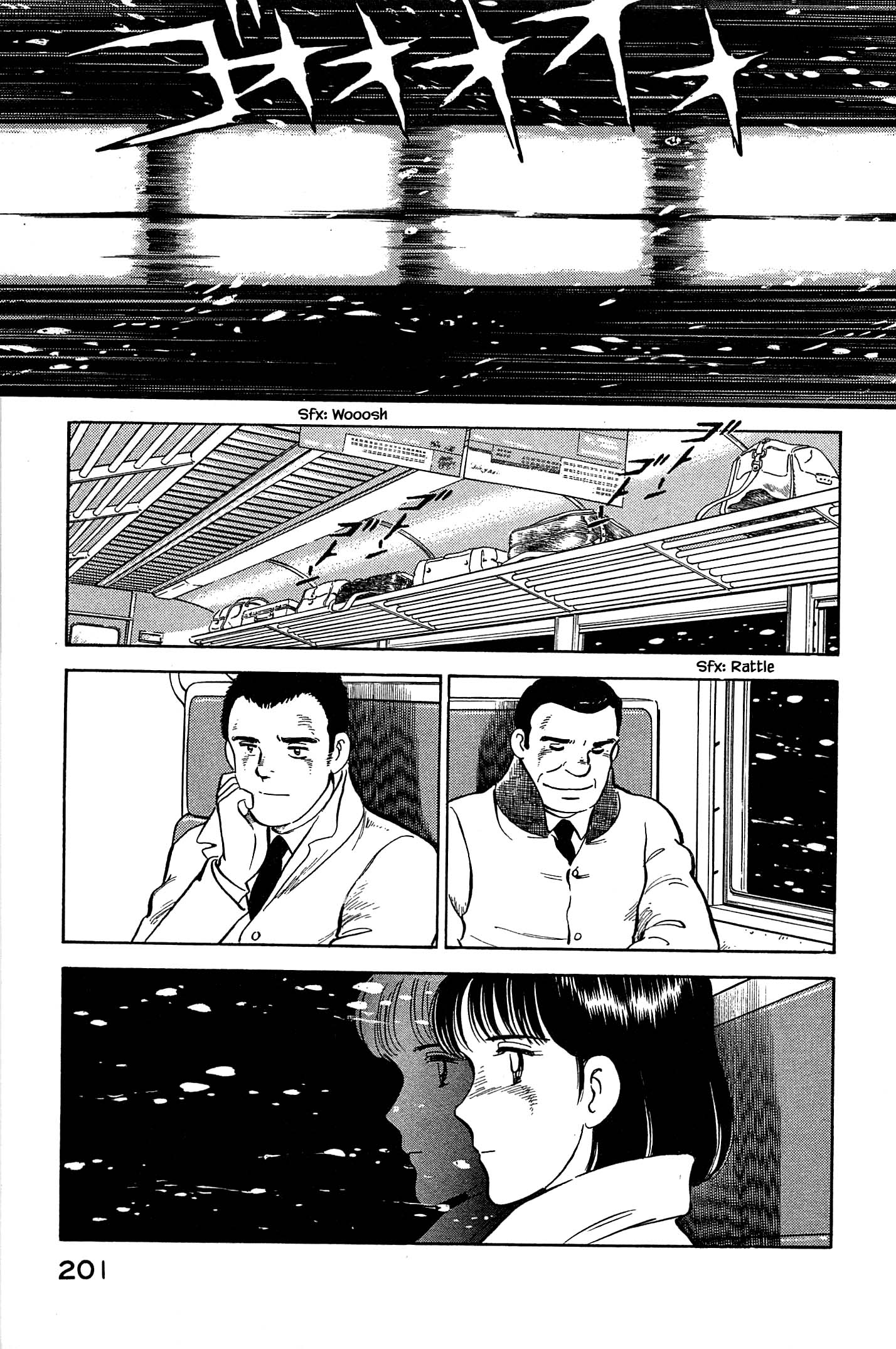 Halaman dari Natsuko's Sake Chapter 131