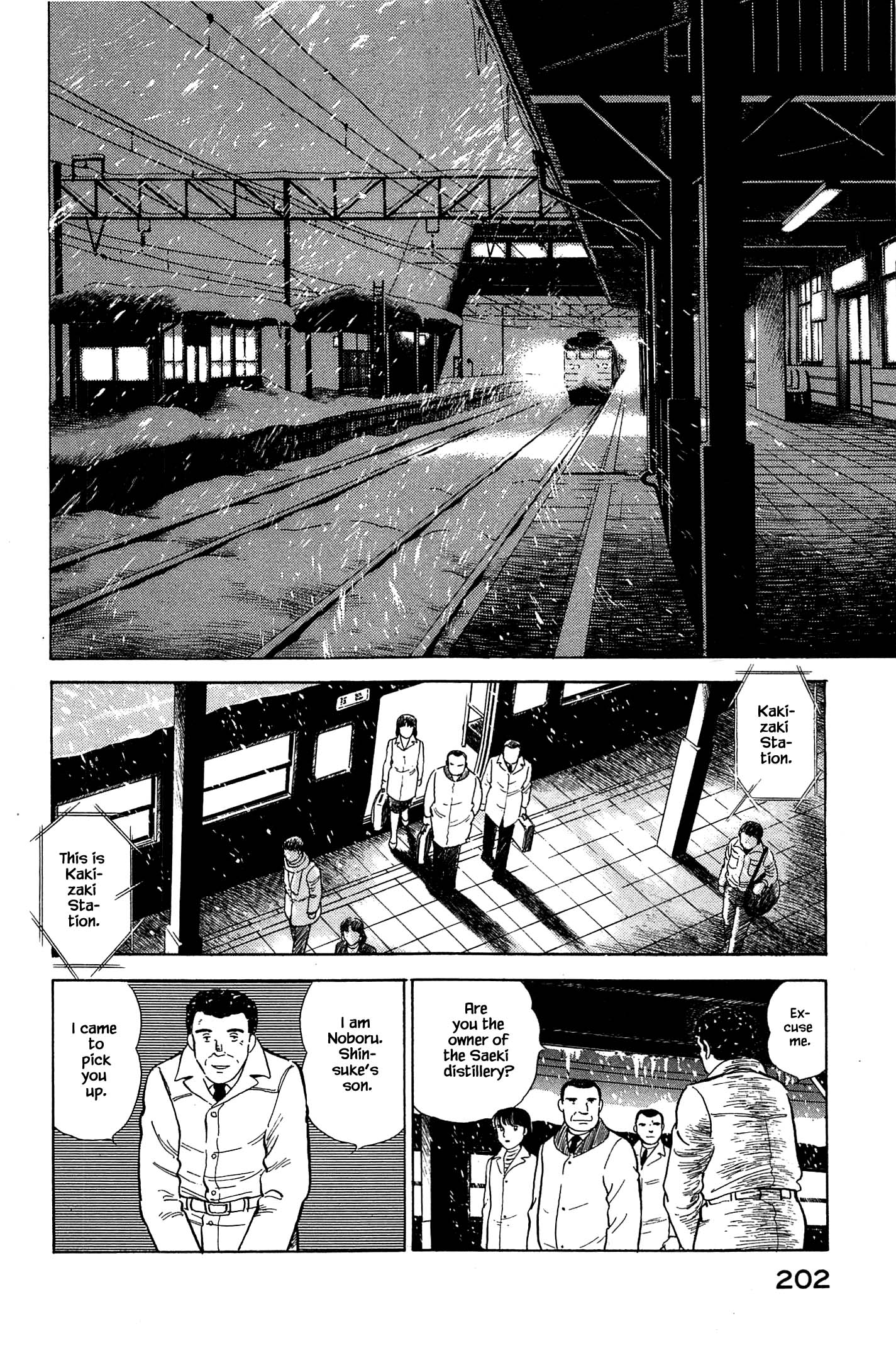 Halaman dari Natsuko's Sake Chapter 131