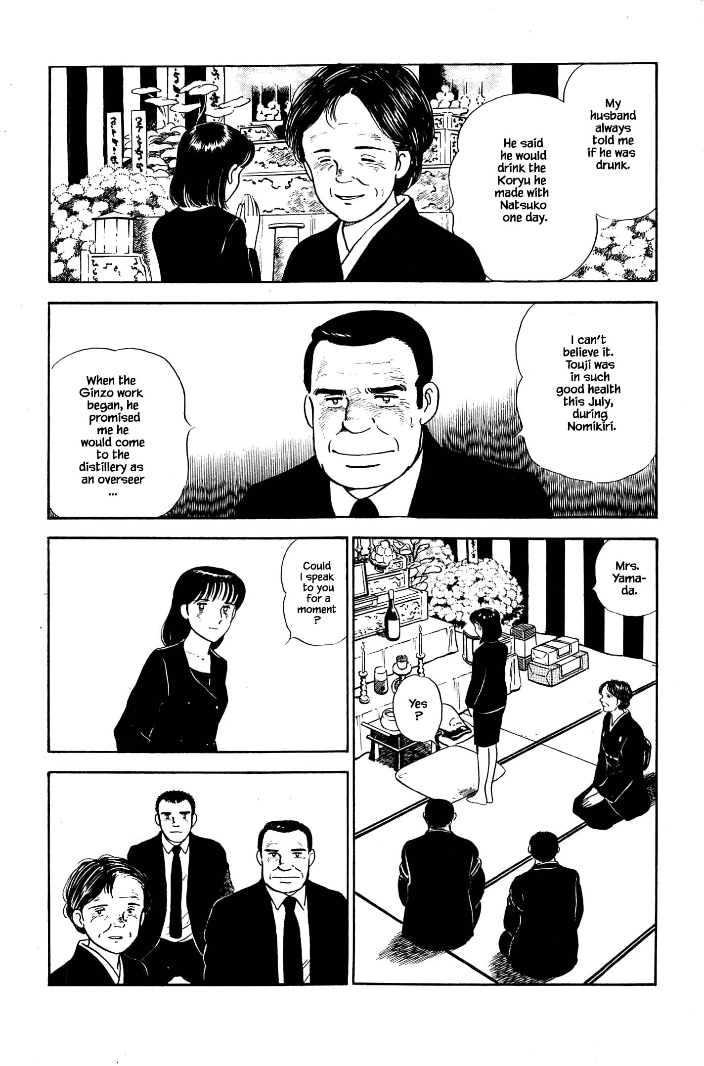 Halaman dari Natsuko's Sake Chapter 131