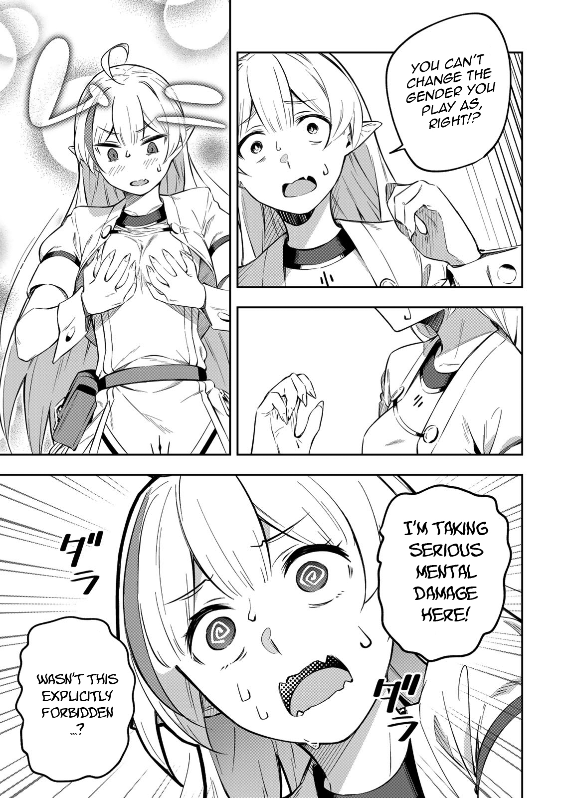 Page 43