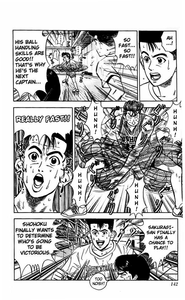 Slam Dunk! Chapter 33 Page 11