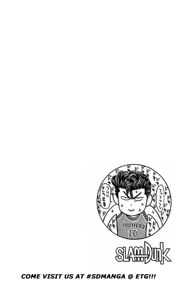 Slam Dunk! Chapter 33 Page 21
