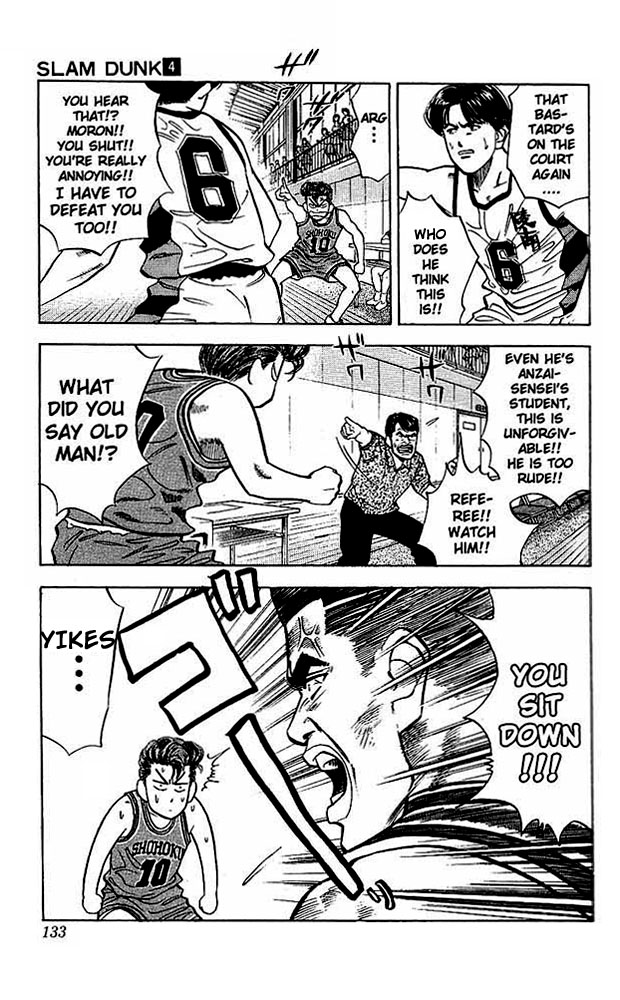 Slam Dunk! Chapter 33 Page 3