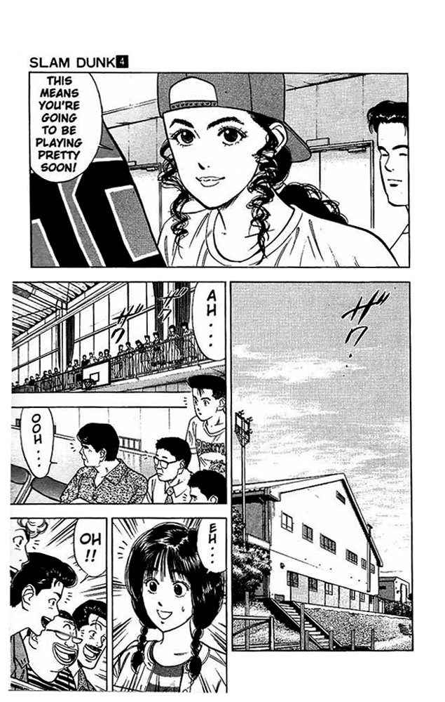 Slam Dunk! Chapter 33 Page 9