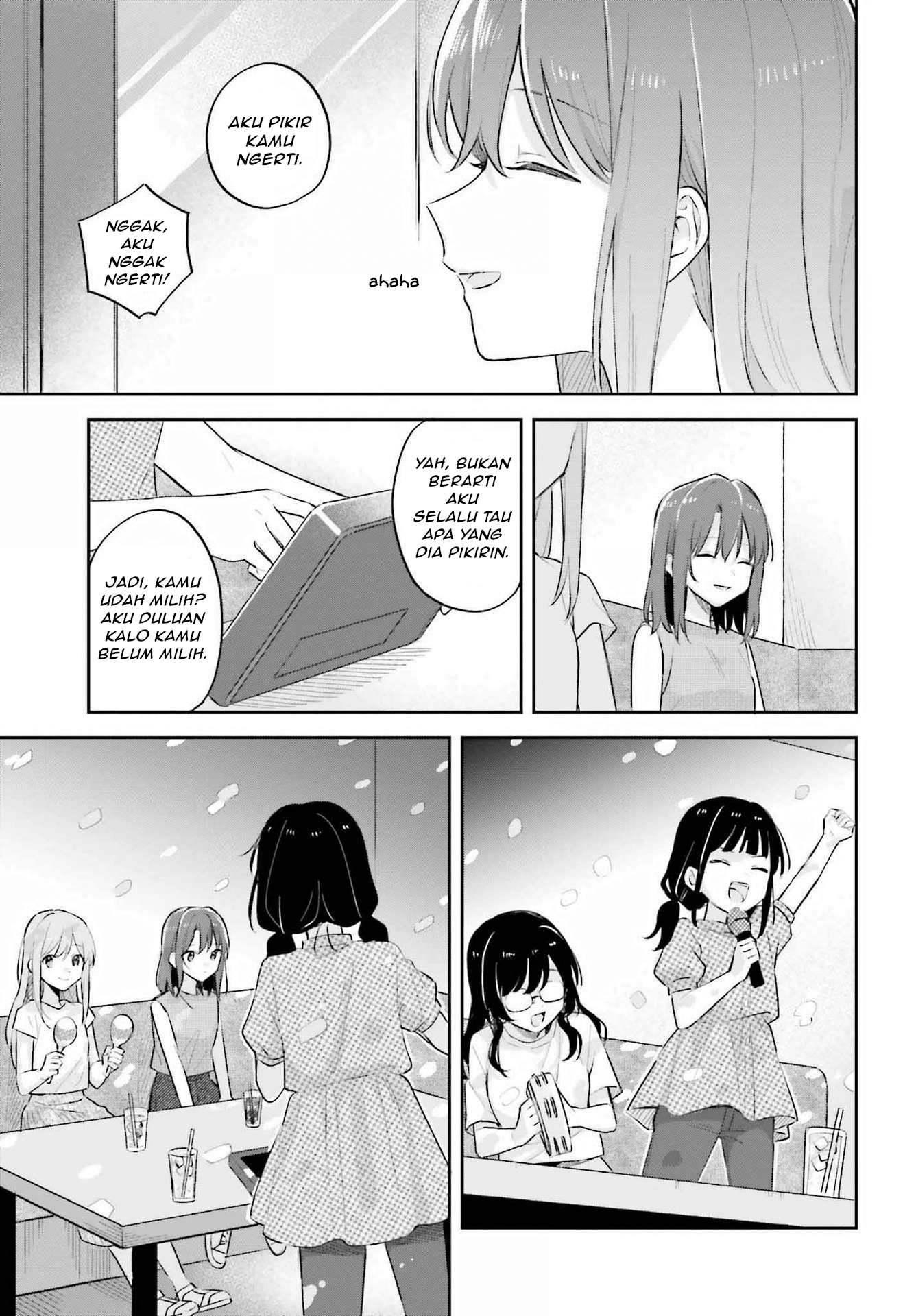 Adachi to Shimamura Chapter 33.1 - halaman 11