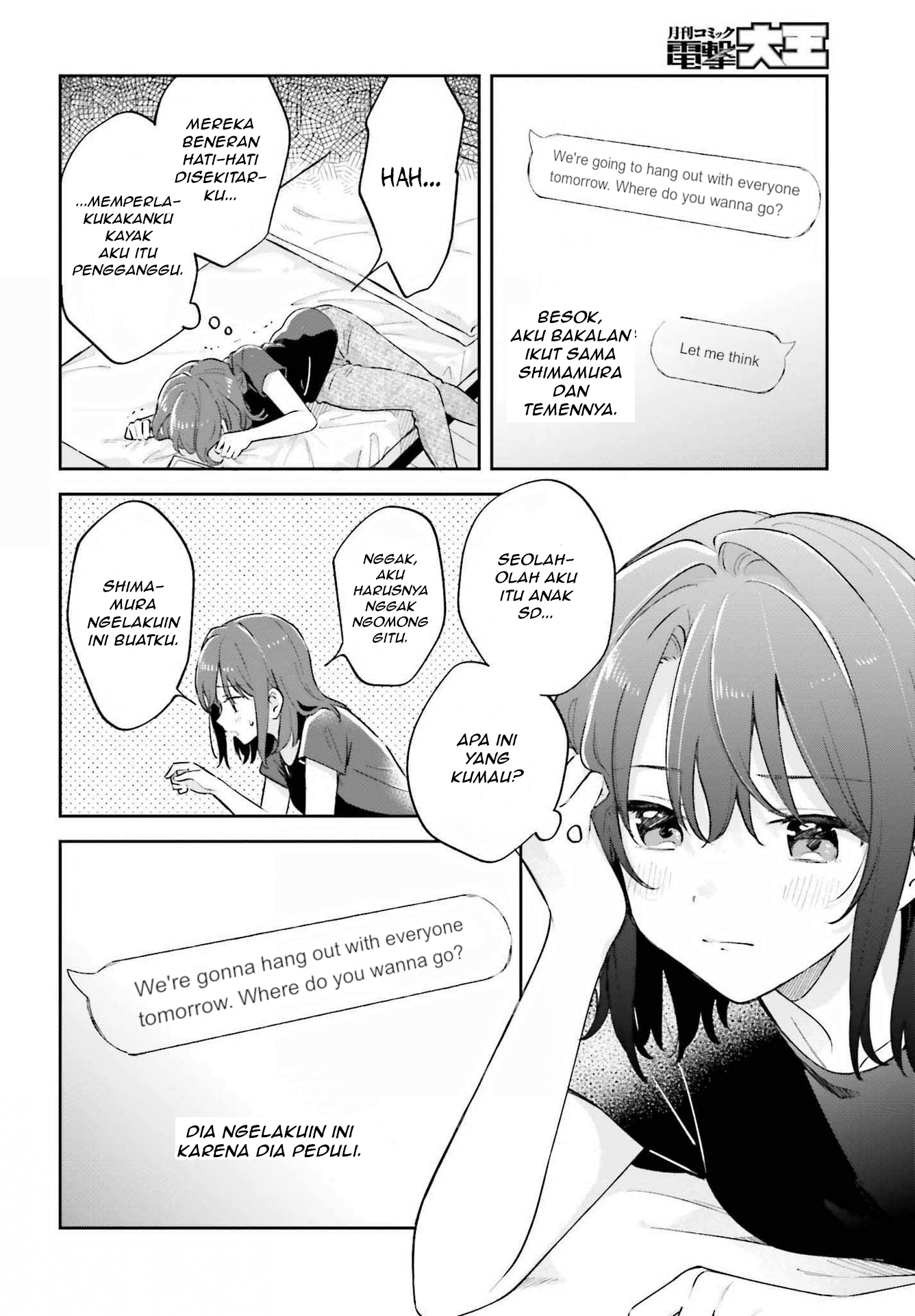 Adachi to Shimamura Chapter 33.1 - halaman 2