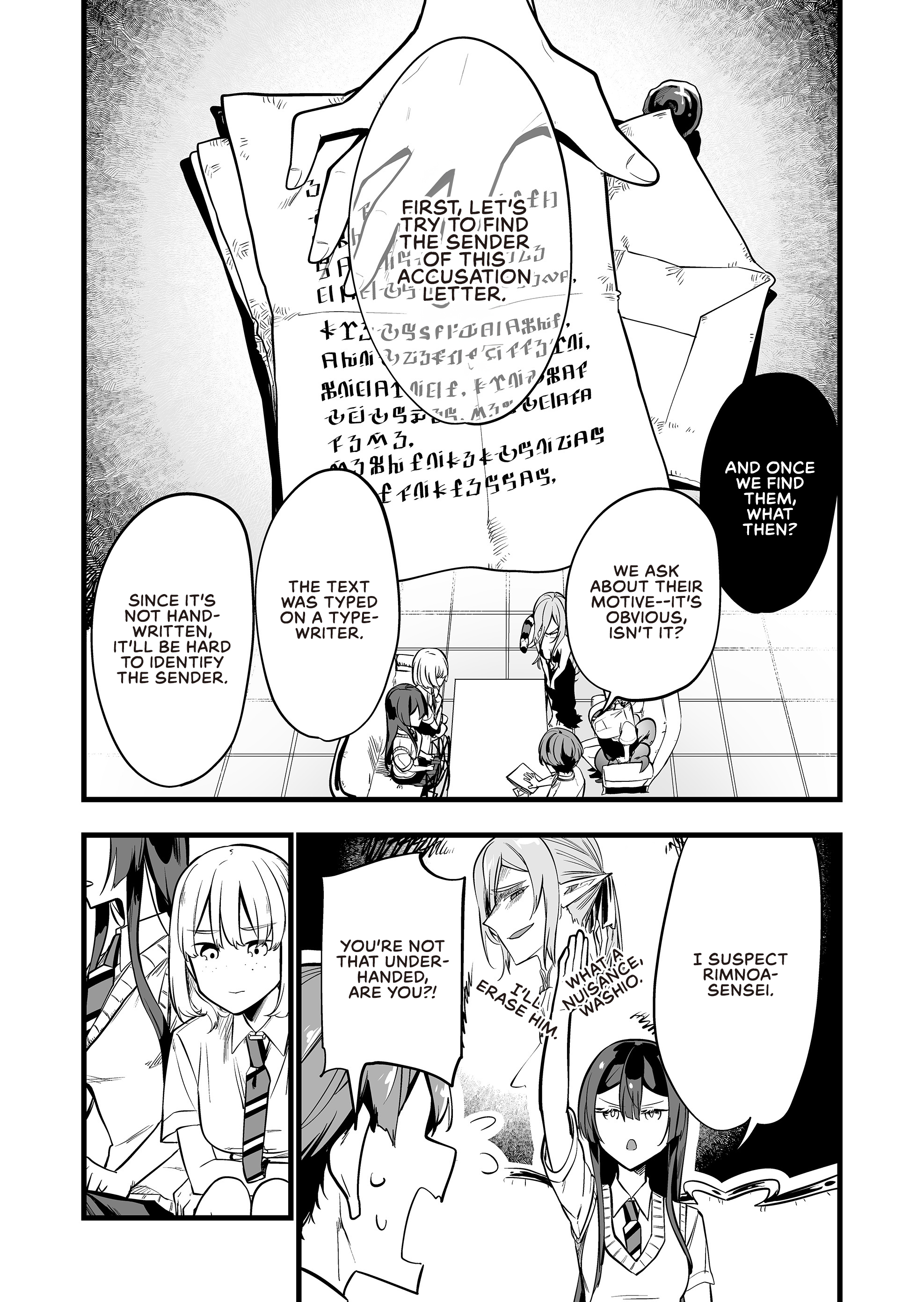 Halaman dari "Ano Toki Tasukete Itadaita Monster Musume desu." Isekai Ossan Kyoushi Totsuzen no Moteki ni Konwaku suru Chapter 32