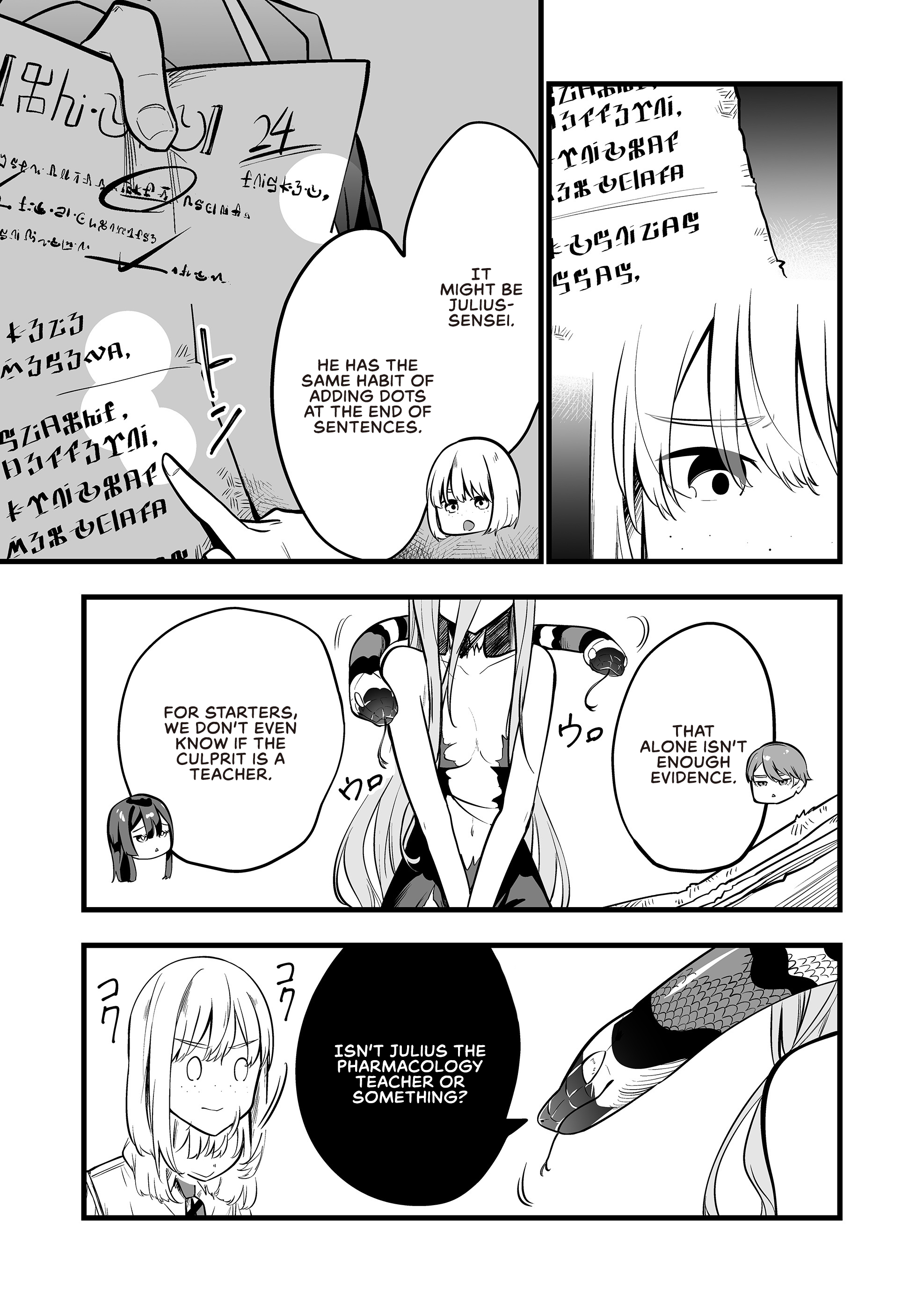 Halaman dari "Ano Toki Tasukete Itadaita Monster Musume desu." Isekai Ossan Kyoushi Totsuzen no Moteki ni Konwaku suru Chapter 32