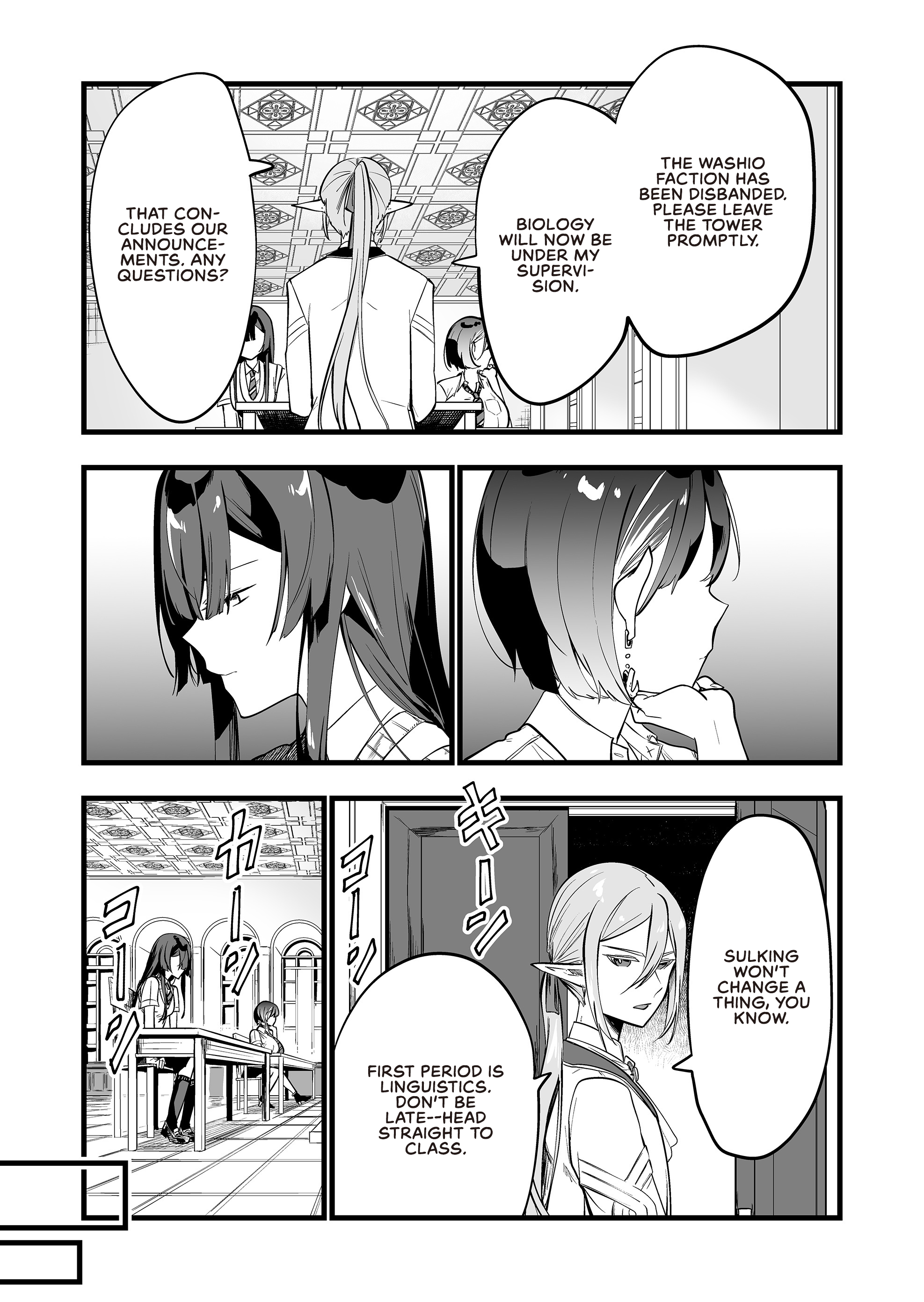 Halaman dari "Ano Toki Tasukete Itadaita Monster Musume desu." Isekai Ossan Kyoushi Totsuzen no Moteki ni Konwaku suru Chapter 32