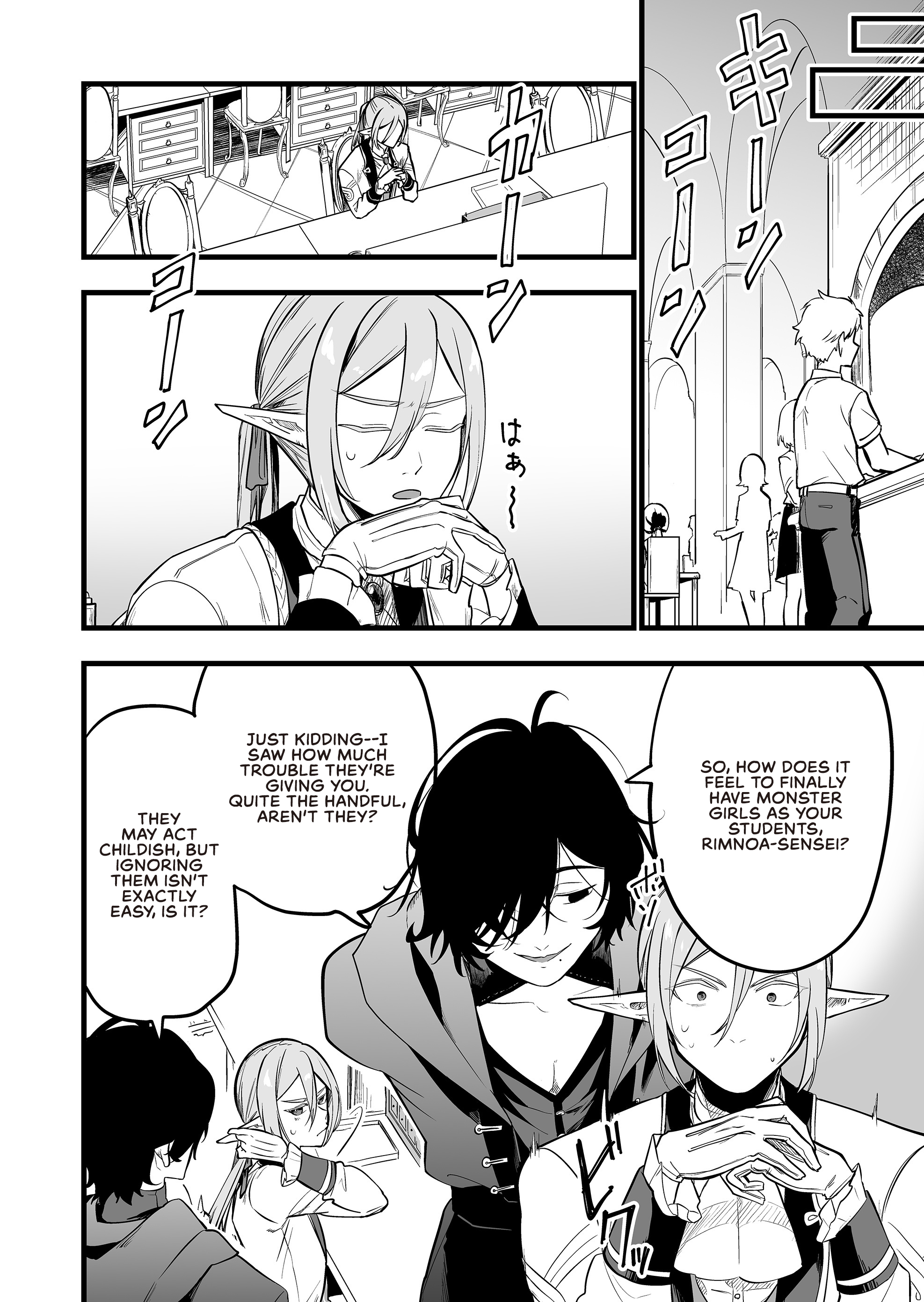 Halaman dari "Ano Toki Tasukete Itadaita Monster Musume desu." Isekai Ossan Kyoushi Totsuzen no Moteki ni Konwaku suru Chapter 32