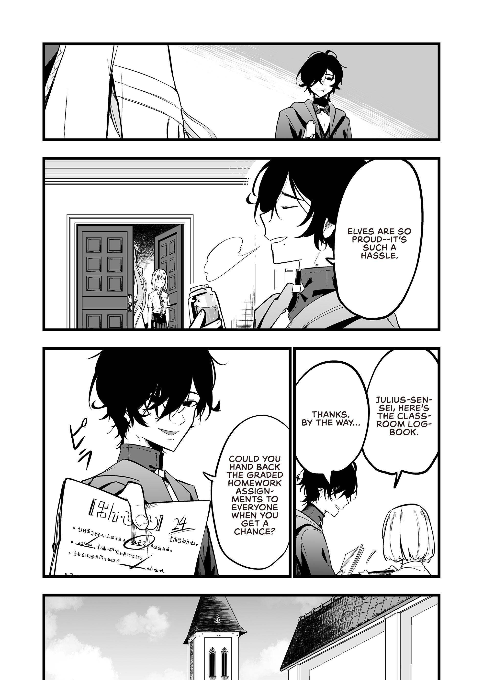 Halaman dari "Ano Toki Tasukete Itadaita Monster Musume desu." Isekai Ossan Kyoushi Totsuzen no Moteki ni Konwaku suru Chapter 32