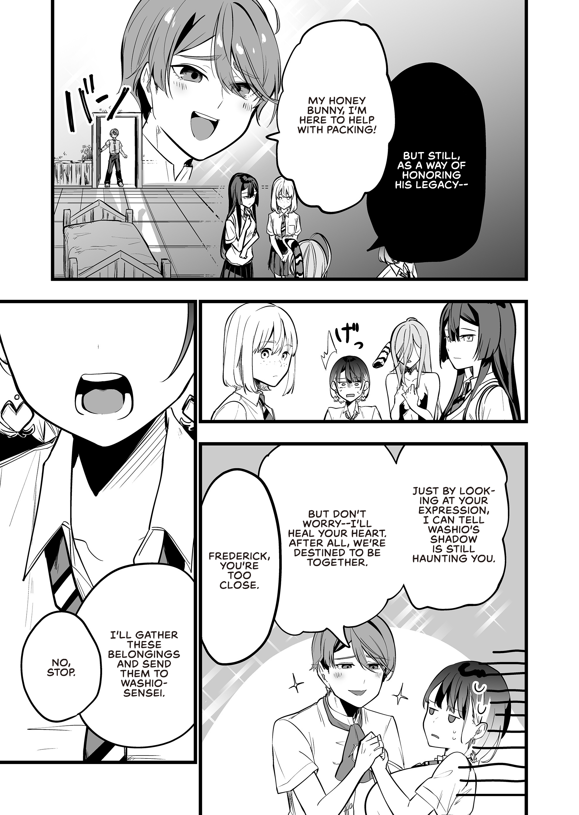 Halaman dari "Ano Toki Tasukete Itadaita Monster Musume desu." Isekai Ossan Kyoushi Totsuzen no Moteki ni Konwaku suru Chapter 32