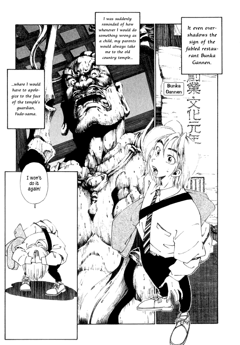 Halaman dari Osen Chapter 1