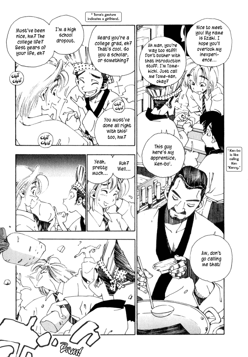 Halaman dari Osen Chapter 1