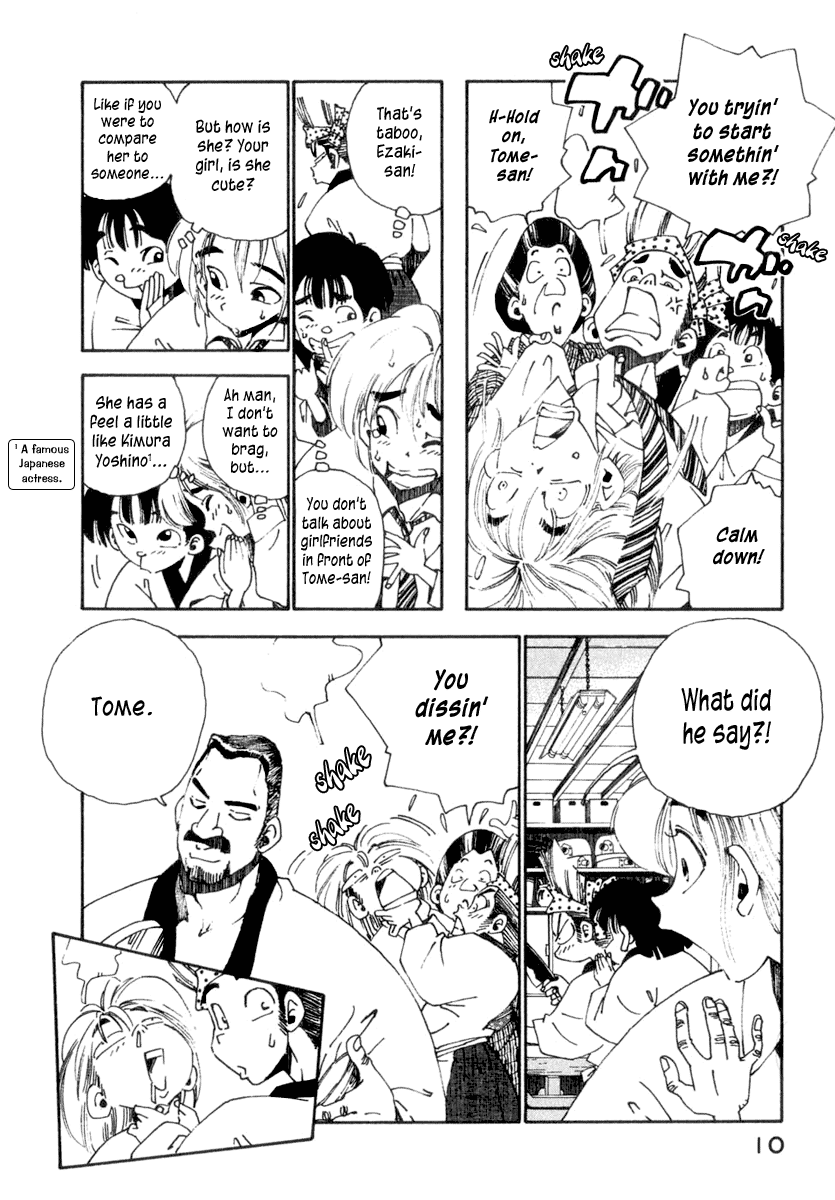 Halaman dari Osen Chapter 1
