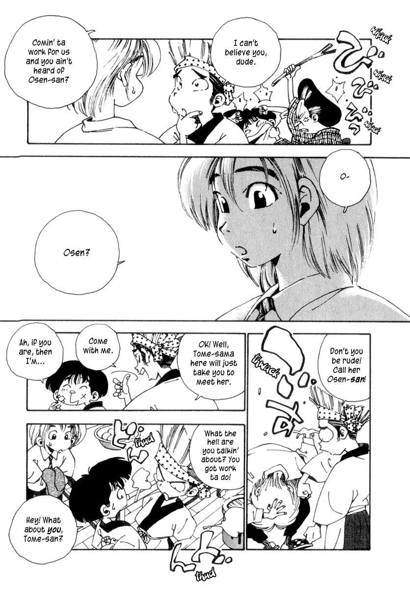 Halaman dari Osen Chapter 1