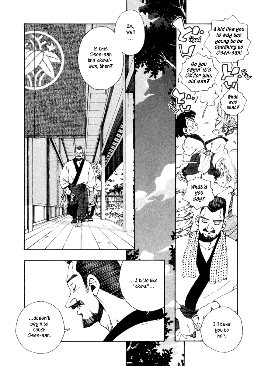 Halaman dari Osen Chapter 1