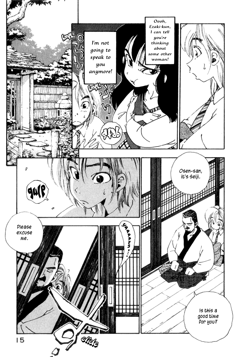 Halaman dari Osen Chapter 1