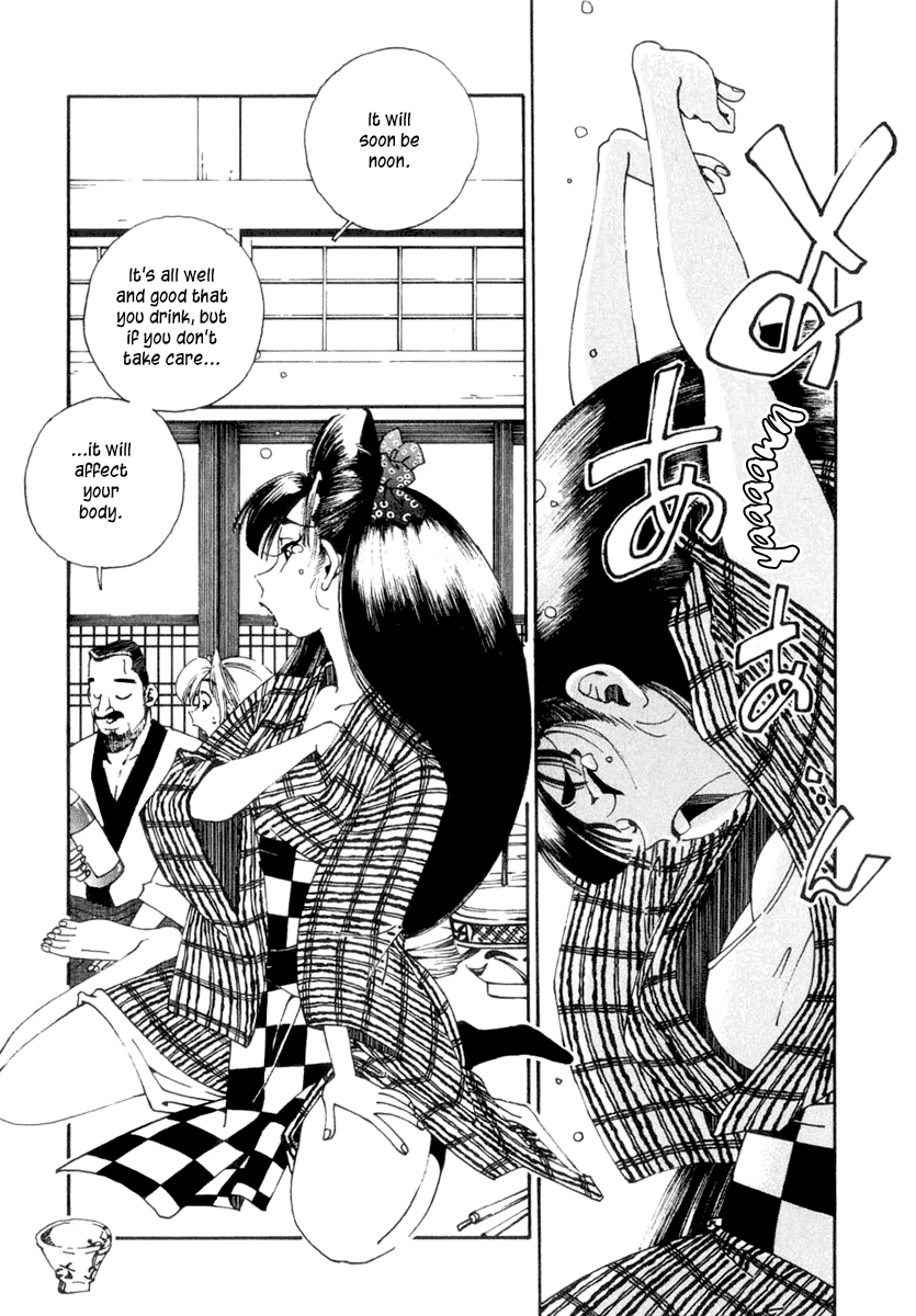 Halaman dari Osen Chapter 1