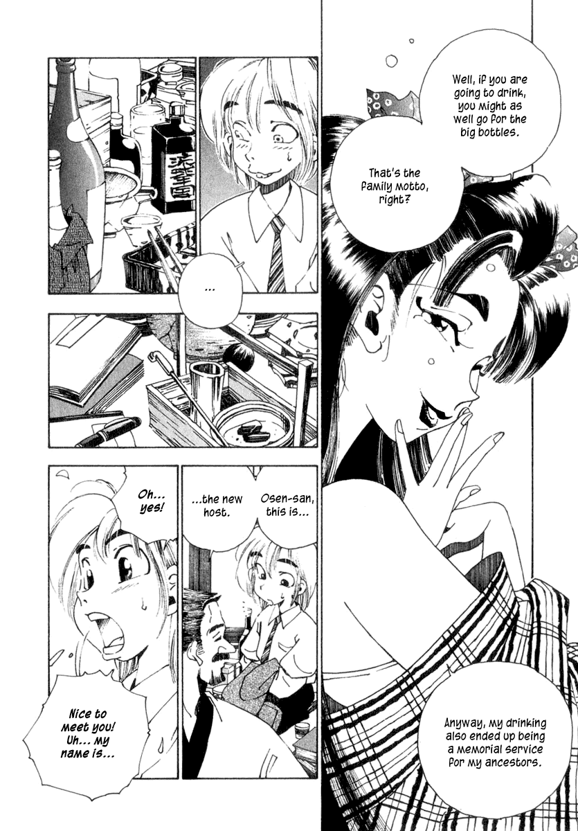 Halaman dari Osen Chapter 1
