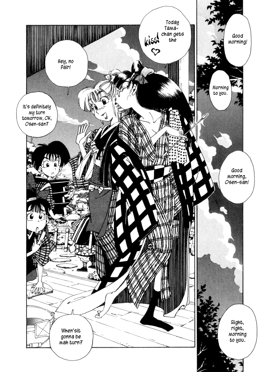 Halaman dari Osen Chapter 1