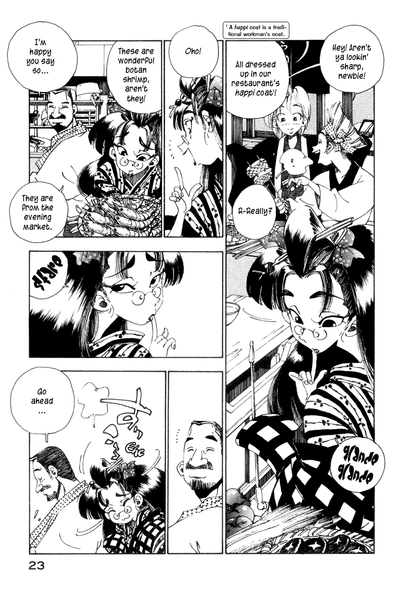 Halaman dari Osen Chapter 1