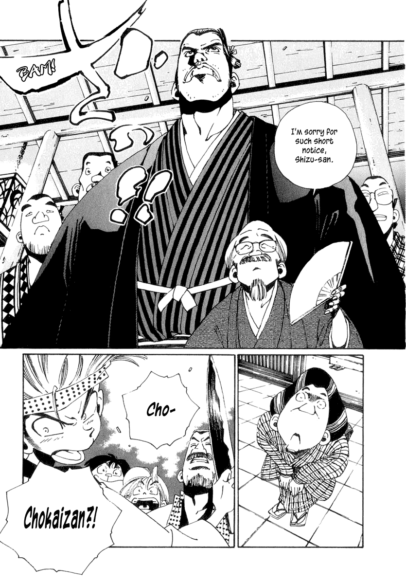 Halaman dari Osen Chapter 1