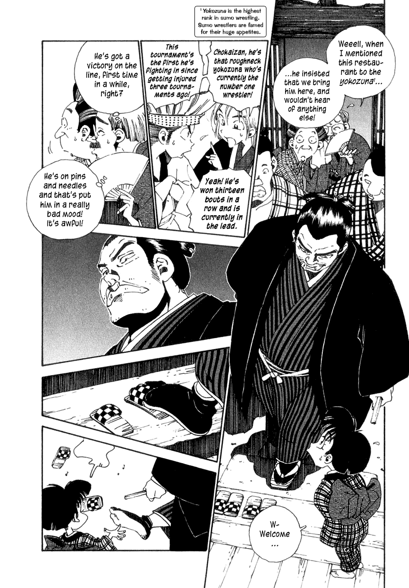 Halaman dari Osen Chapter 1
